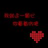糯米蒸糕窍门
